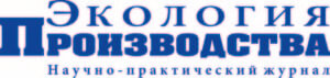 EP_Logo